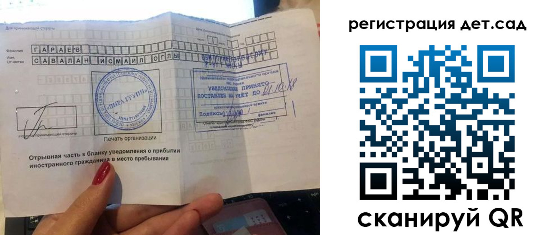 найти адрес прописки в Вязниках